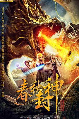 亚洲精品国产精品国自产观看