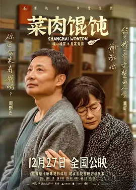 亚洲精品国产精品国自产观看
